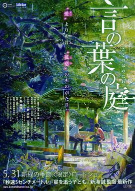 日韩在线精品