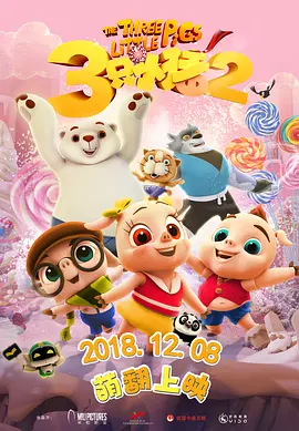 日韩在线精品