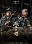 日韩在线精品